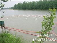 充气抬网