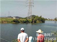 充气抬网