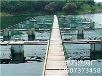专业定做各种网箱