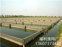 较优质的成品网箱