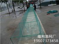地笼王