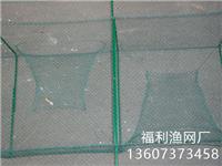 地笼王