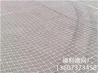 尼龙网