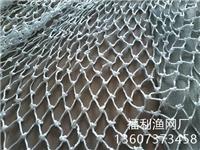 尼龙网