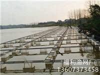 网箱